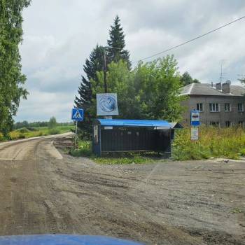 Продается Участок, 460 м²