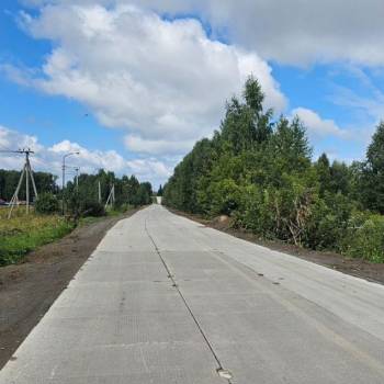 Продается Участок, 460 м²