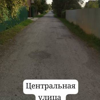 Продается Участок, 390 м²