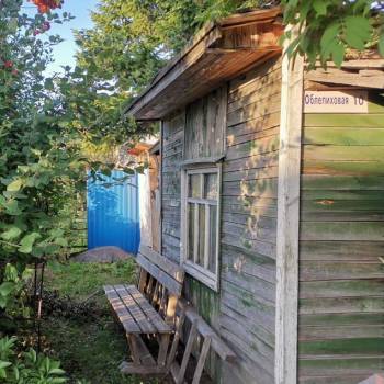 Продается Участок, 390 м²