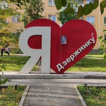 Продается 2-х комнатная квартира, 43,4 м²