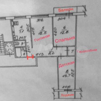 Продается 3-х комнатная квартира, 62 м²