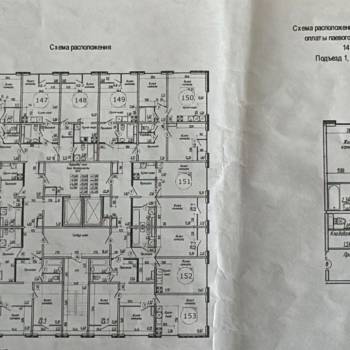 Продается 3-х комнатная квартира, 55 м²