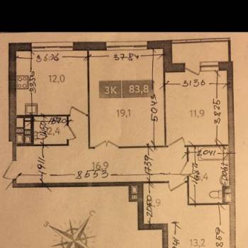 Продается 3-х комнатная квартира, 84,1 м²