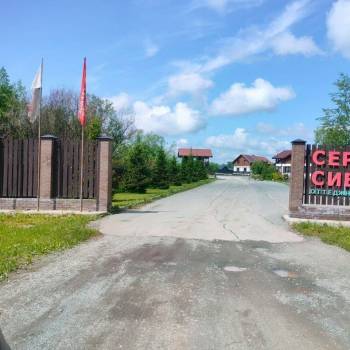 Продается Участок, 500 м²