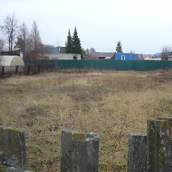 Продается Участок, 607 м²