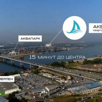 Продается 1-комнатная квартира, 41,9 м²