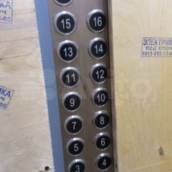 Продается 3-х комнатная квартира, 70 м²