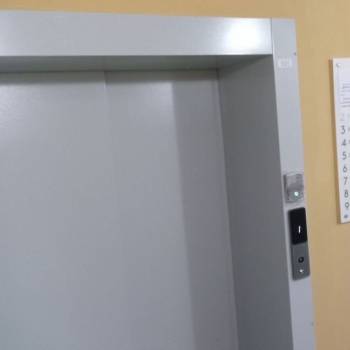 Продается 3-х комнатная квартира, 70 м²