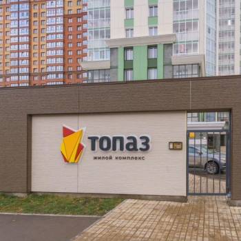 Продается 2-х комнатная квартира, 55,7 м²