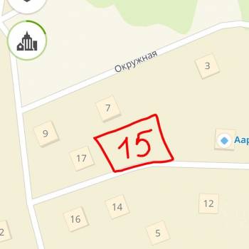 Продается Участок, 610 м²