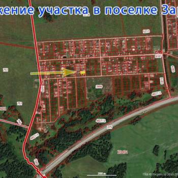 Продается Участок, 1100 м²