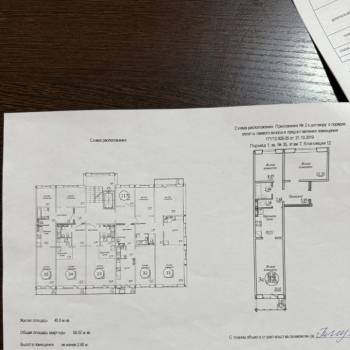 Продается 3-х комнатная квартира, 59,02 м²