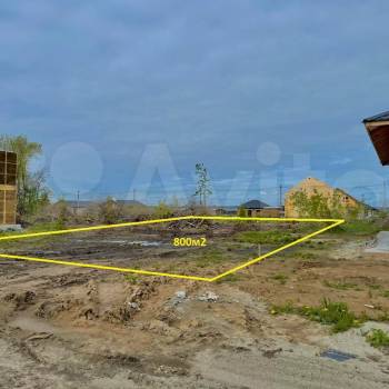 Продается Участок, 800 м²
