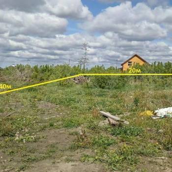 Продается Участок, 800 м²