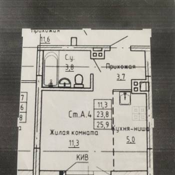 Продается 1-комнатная квартира, 26 м²