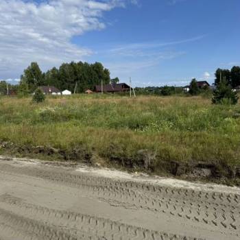 Продается Участок, 540 м²