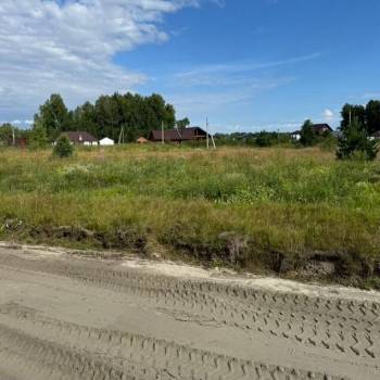 Продается Участок, 540 м²