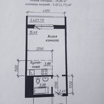 Продается 1-комнатная квартира, 24,9 м²