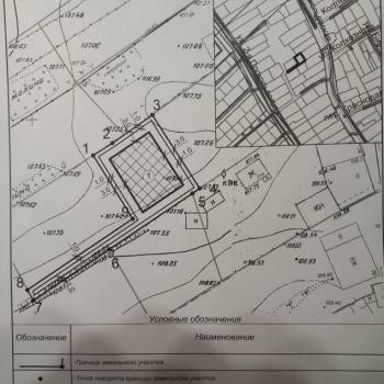 Продается Участок, 500 м²