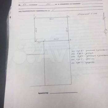Продается Дом, 340 м²