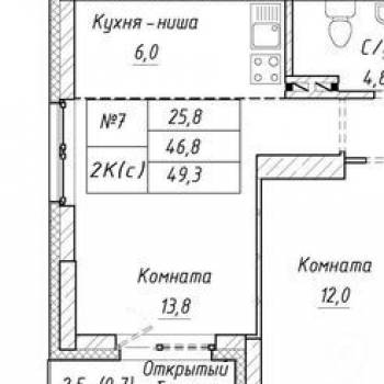 Продается 2-х комнатная квартира, 48 м²