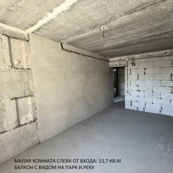 Продается 3-х комнатная квартира, 76,2 м²