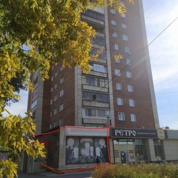 Продается Нежилое помещение, 109 м²