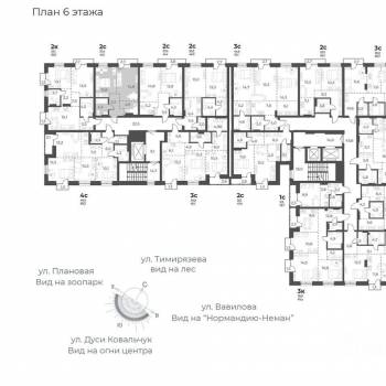 Продается 2-х комнатная квартира, 41 м²