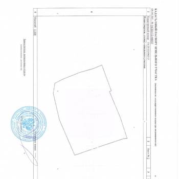 Сдается Дом, 42 м²