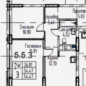 Продается 2-х комнатная квартира, 54 м²