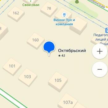 Сдается Дом, 100 м²