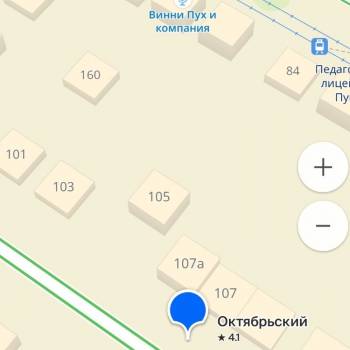 Сдается Дом, 100 м²