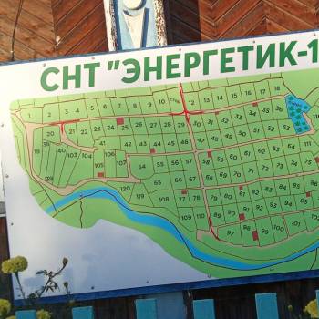 Продается Дом, 20 м²