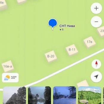 Продается Участок, 330 м²