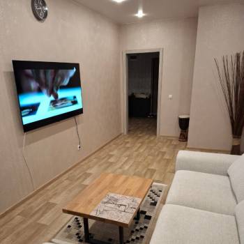 Продается 1-комнатная квартира, 46,3 м²