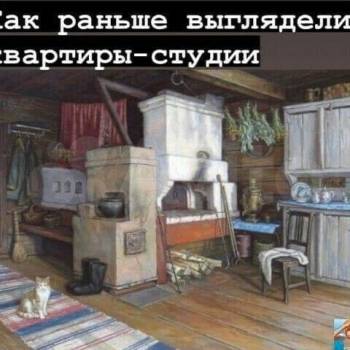 Продается 1-комнатная квартира, 31,2 м²