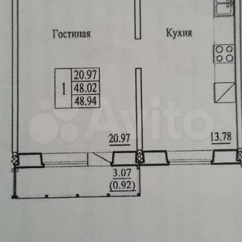 Продается 1-комнатная квартира, 49 м²