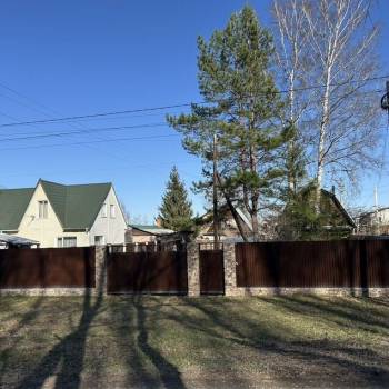 Продается Участок, 600 м²