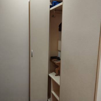 Продается 2-х комнатная квартира, 43,7 м²