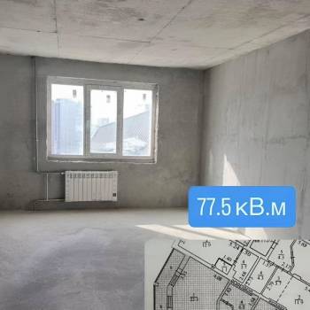 Продается 2-х комнатная квартира, 77,5 м²