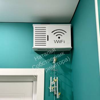 Продается 1-комнатная квартира, 26,2 м²