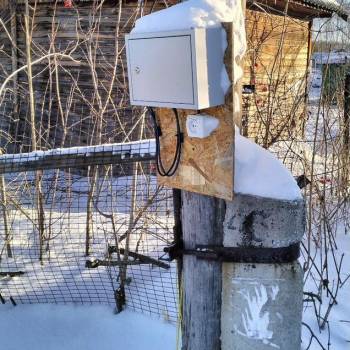 Продается Участок, 550 м²