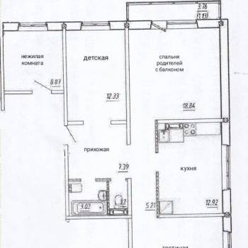 Продается 3-х комнатная квартира, 87 м²