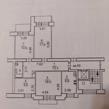 Продается Многокомнатная квартира, 92,8 м²