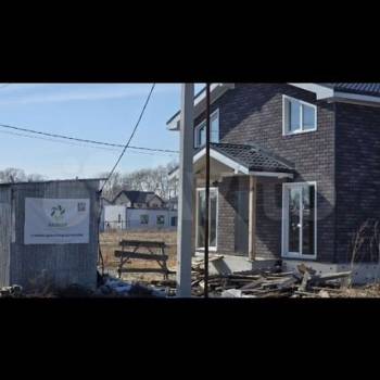 Продается Дом, 112 м²