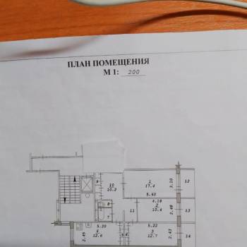 Продается 3-х комнатная квартира, 73,8 м²