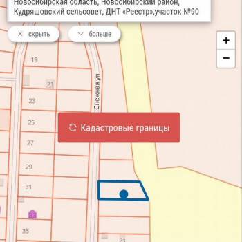 Продается Участок, 1000 м²
