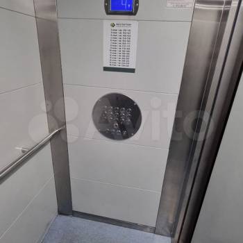 Продается 3-х комнатная квартира, 80,4 м²