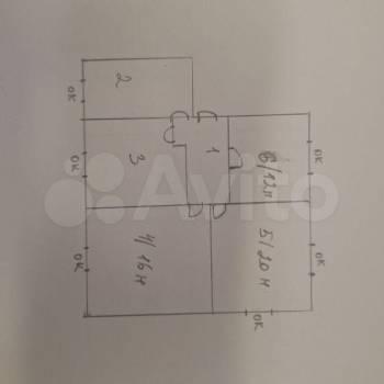 Продается 3-х комнатная квартира, 68,3 м²